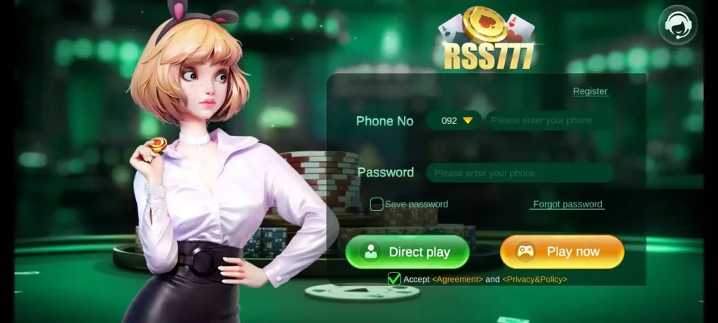 Download